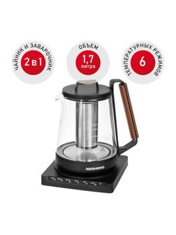 Чайник электрический REDMOND RK-G1308D, стекло, 1.7 л, 1500 Вт, регулировка t°, чёрный