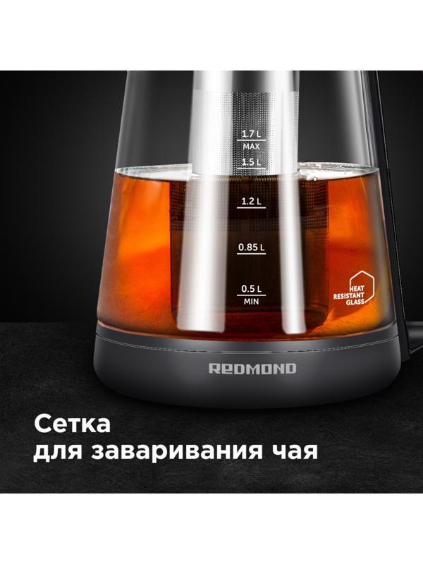 Чайник электрический REDMOND RK-G1308D, стекло, 1.7 л, 1500 Вт, регулировка t°, чёрный