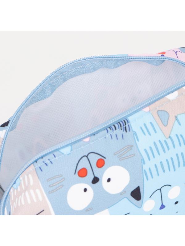 Косметичка на молнии, цвет разноцветный