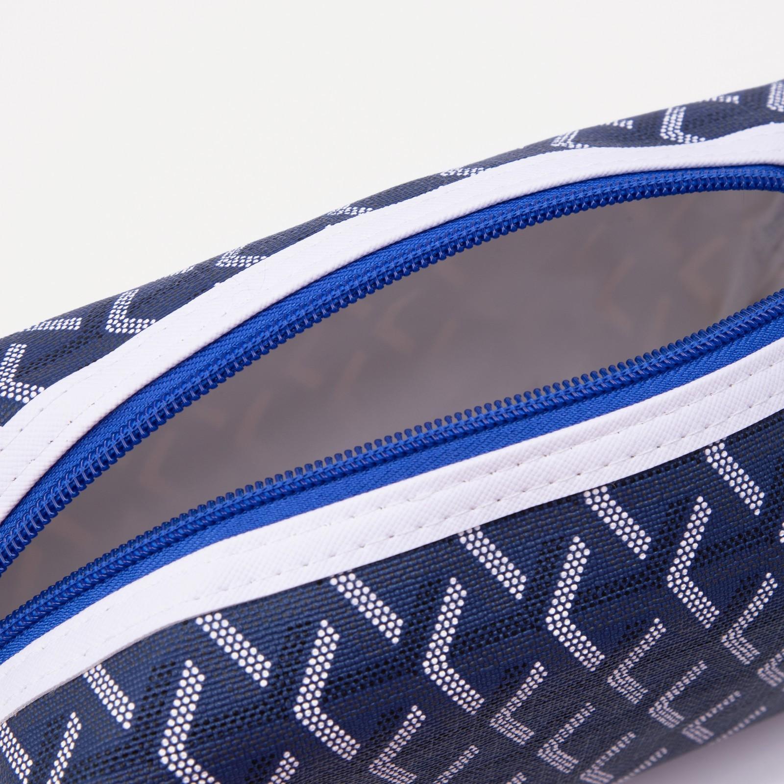 Косметичка на молнии, цвет синий