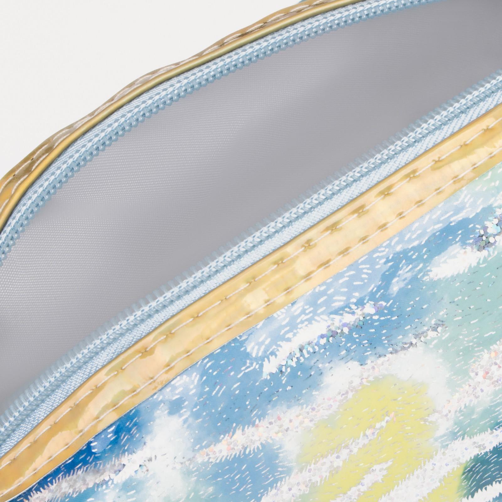 Косметичка на молнии, цвет голубой