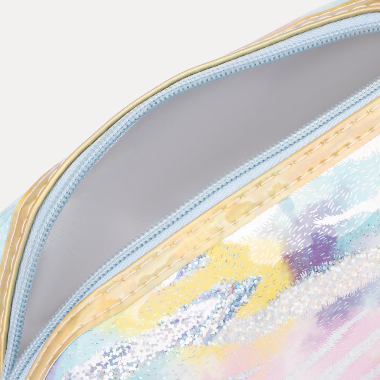 Косметичка на молнии, цвет разноцветный