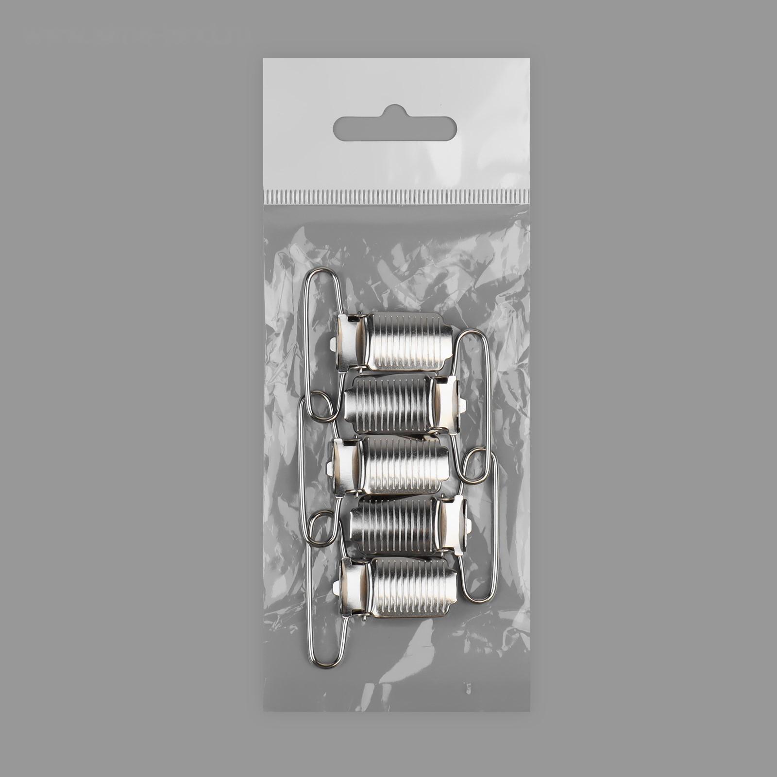 Клипса для фиксации, 25 мм, цвет никель