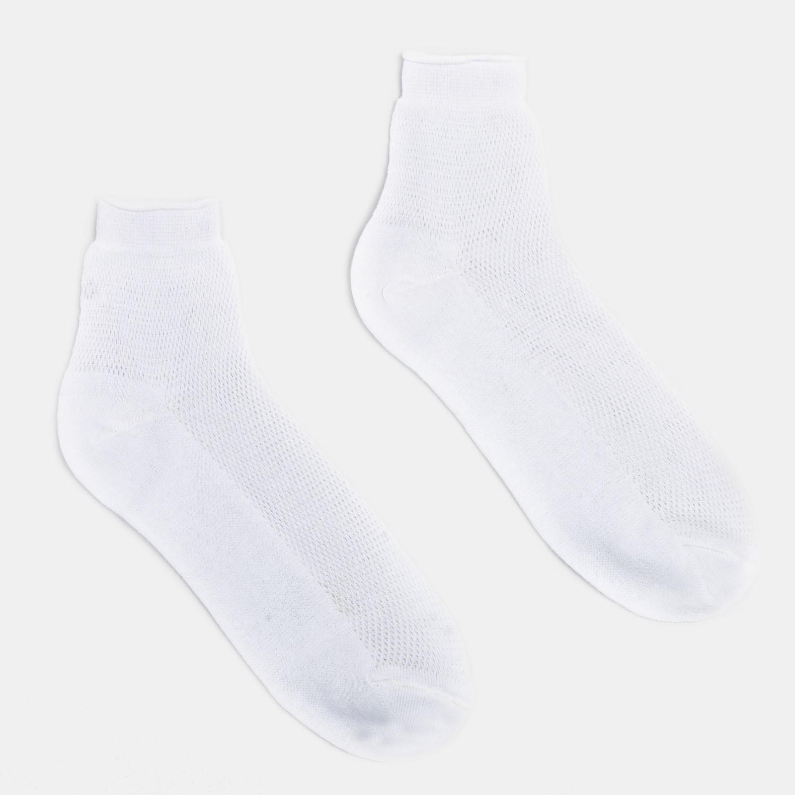 Носки мужские, цвет белый, размер 31