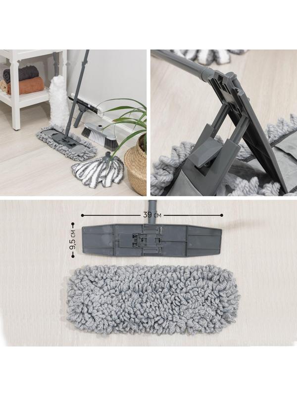 Комплект для уборки Raccoon «Универсальный», 6 предметов: насадка моп, флаундер для швабры с насадкой, метла, окномойка, щётка для пыли и черенок.