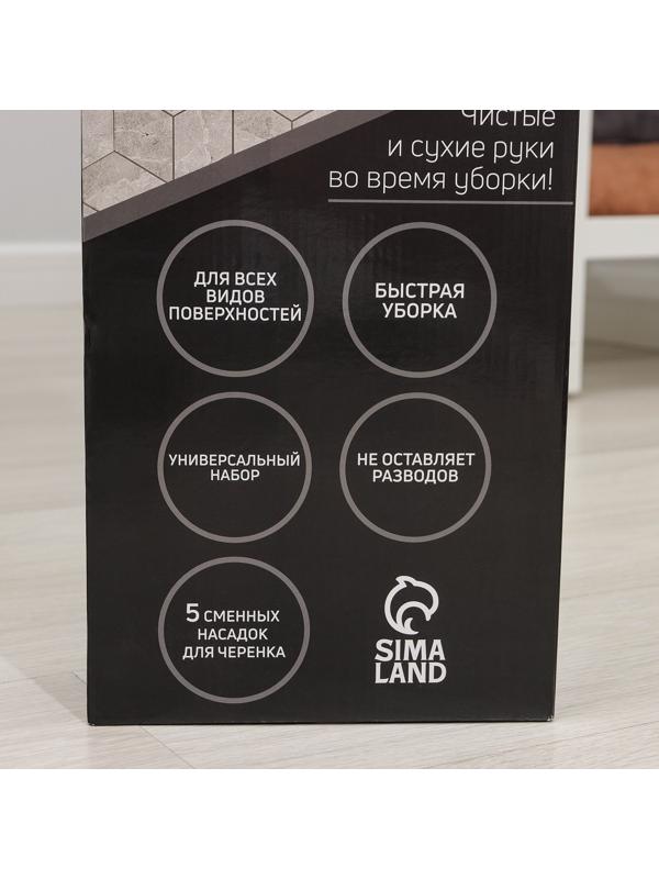 Комплект для уборки Raccoon «Универсальный», 6 предметов: насадка моп, флаундер для швабры с насадкой, метла, окномойка, щётка для пыли и черенок.