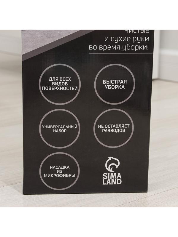 Комплект для уборки Raccoon «Универсальный», 4 предмета: окномойка, швабра, щётка для пыли и черенок