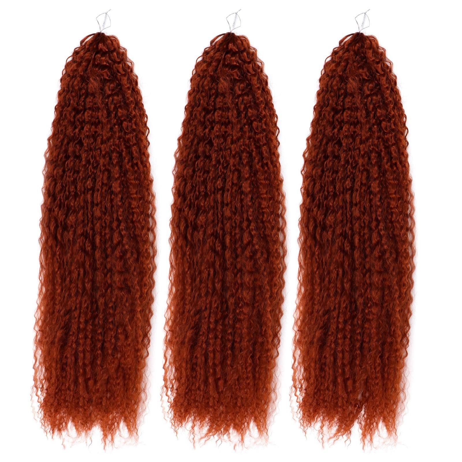 САМБА Афролоконы, 60 см, 270 гр, цвет бордовый #HKB350 (Бразилька)