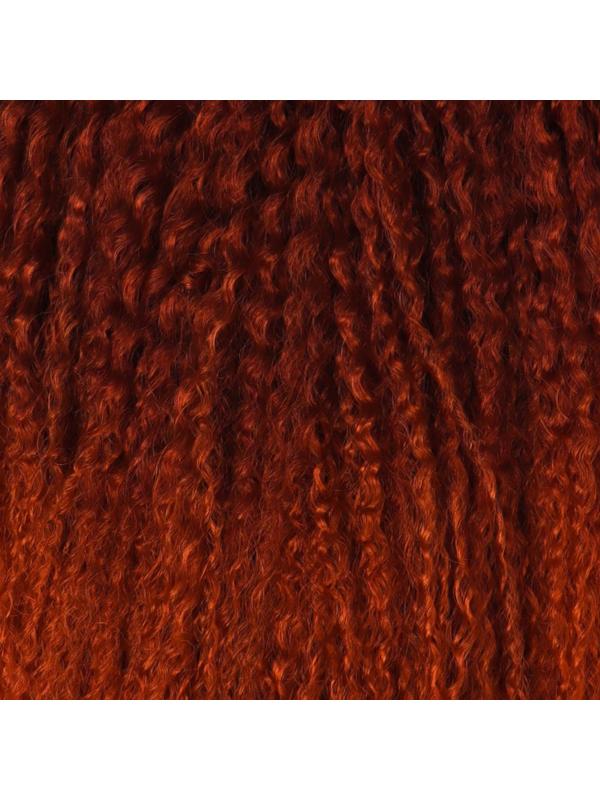 САМБА Афролоконы, 60 см, 270 гр, цвет бордовый/тёмно-рыжий HKB350А (Бразилька)