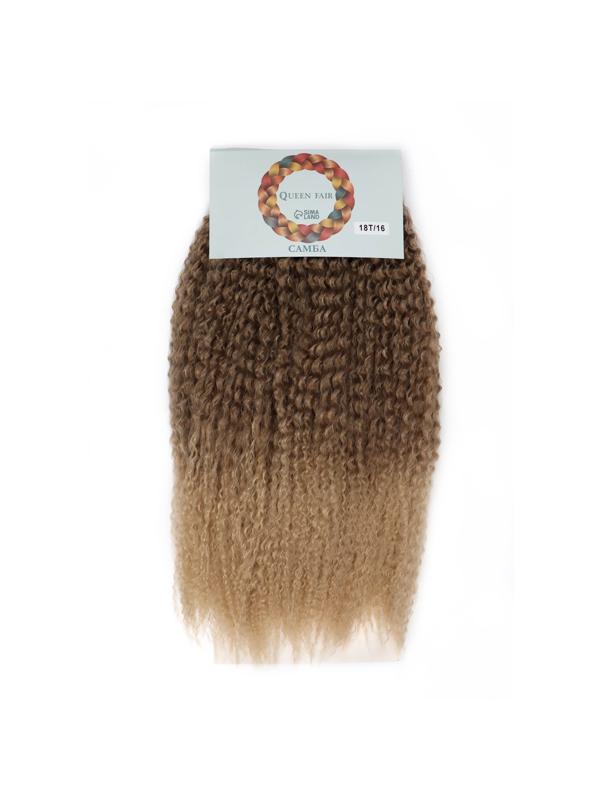 САМБА Афролоконы, 60 см, 270 гр, цвет тёмно-русый/светло-русый HKB18Т/16 (Бразилька)