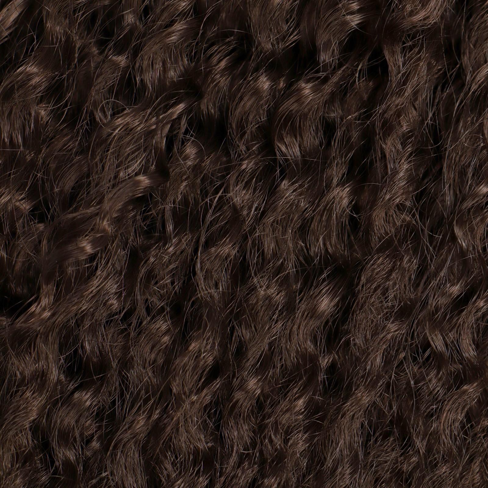 САМБА Афролоконы, 60 см, 270 гр, цвет шоколадный/тёмно-русый HKB5/8 (Бразилька)