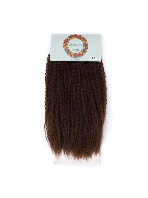 САМБА Афролоконы, 60 см, 270 гр, цвет шоколадный HKB8В (Бразилька)