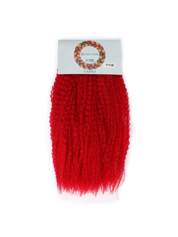 САМБА Афролоконы, 60 см, 270 гр, цвет красный HKBТ113В (Бразилька)