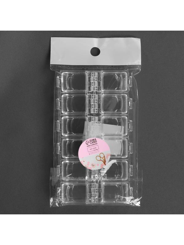 Органайзер для рукоделия, 12 отделений, 13,2 × 7,5 × 1,5 см, цвет прозрачный
