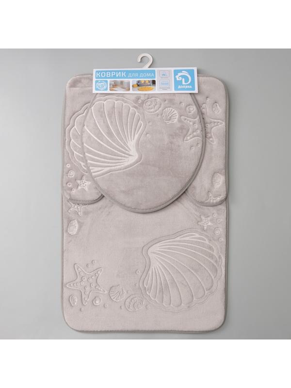 Набор ковриков для ванной и туалета Доляна «Морское дно», 3 шт: 50×80, 50×40, 38×43 см, цвет серый