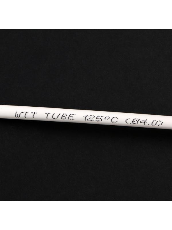 Термоусаживаемая трубка 4/2 мм, белая, упаковка 20 шт. по 1 м