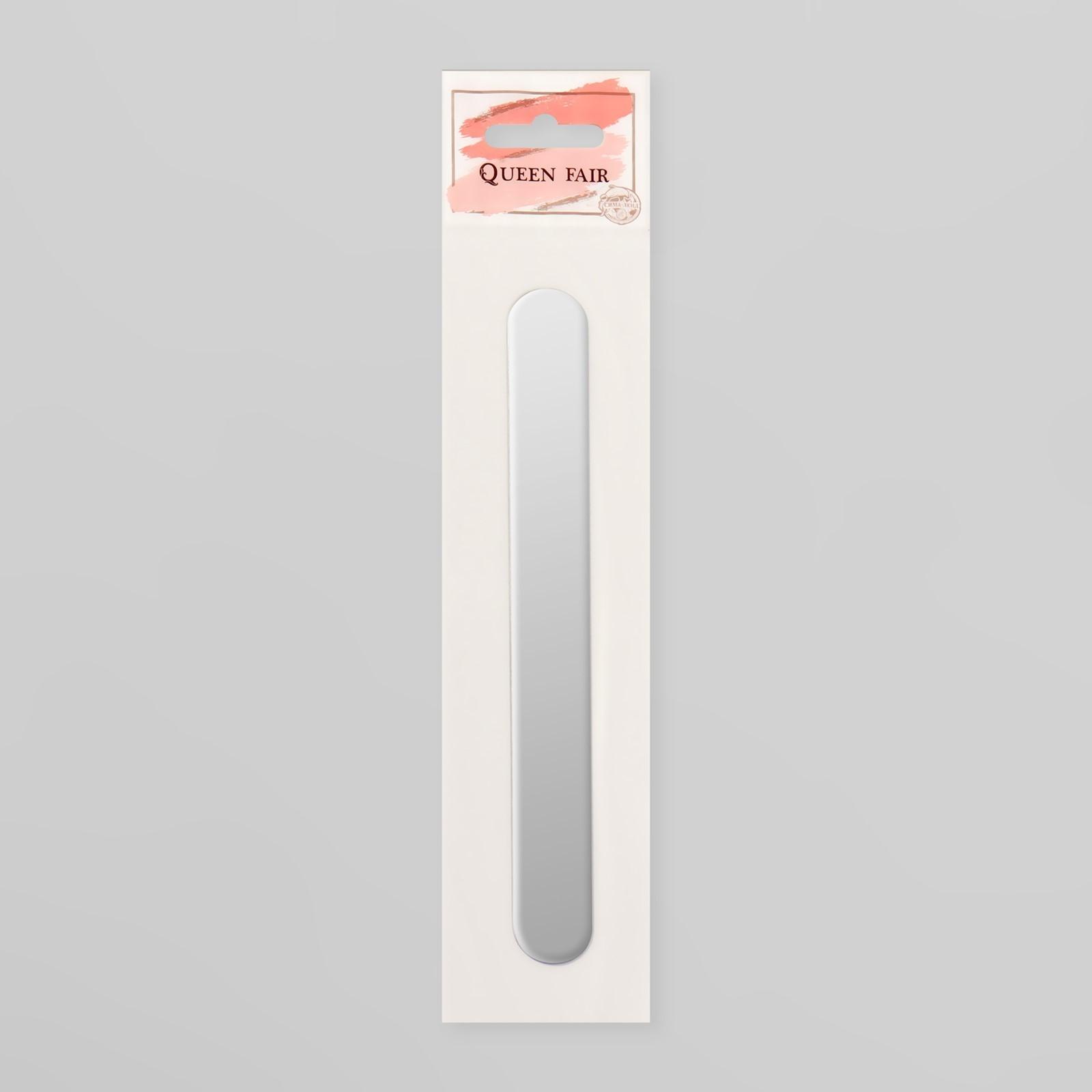 Основа для пилки, металлическая, 18 × 2 см