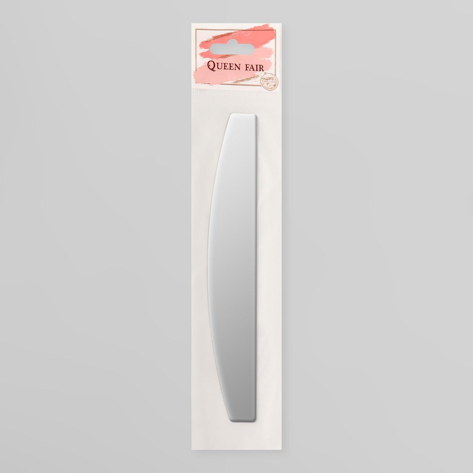 Основа для пилки, металлическая, 18 × 3 см