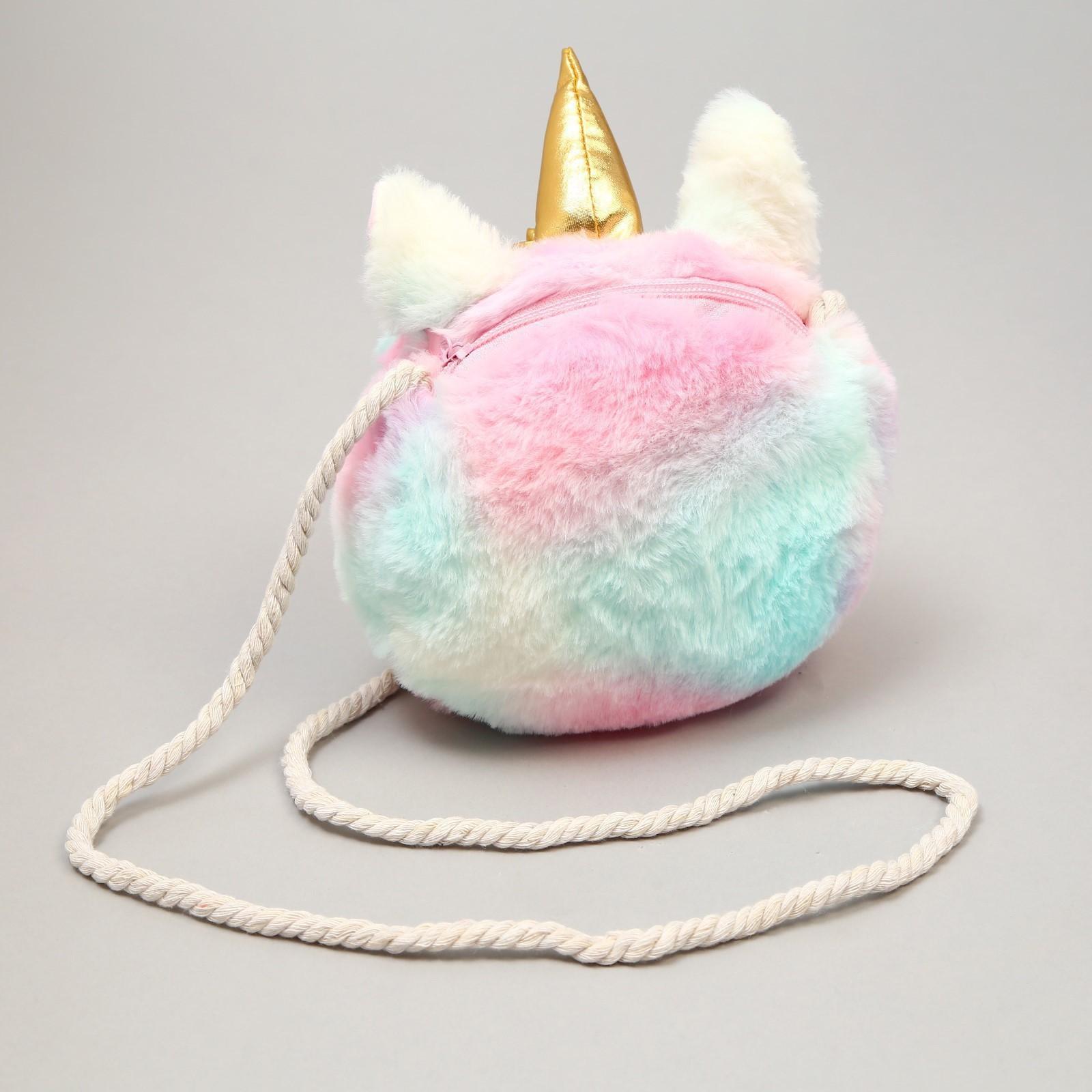 Сумка детская меховая «Единорог», 16х3х13 см