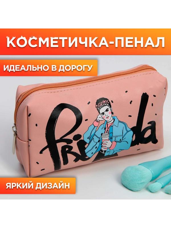 Косметичка-пенал FRIDA, искусственная кожа, размер 18х10 см