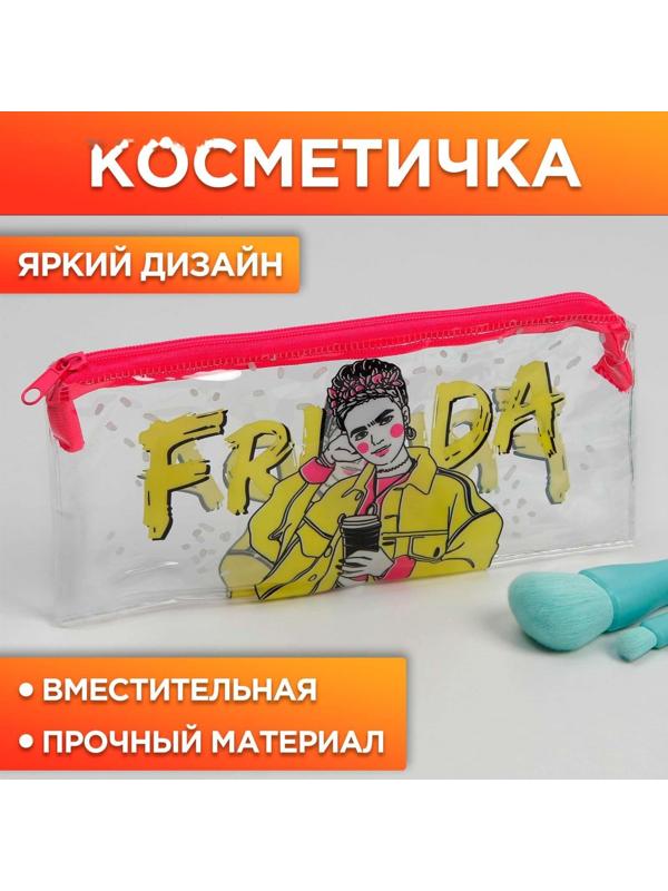 Косметичка из прозрачного PVC 