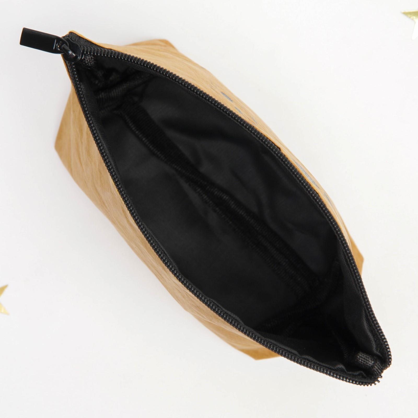 Крафтовая косметичка «Космос внутри тебя», размер 11х17 см