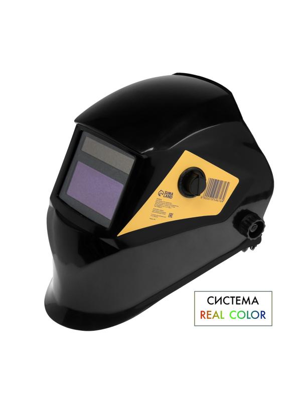 Маска сварщика ТУНДРА Ф6 REAL COLOR, хамелеон, 93х43 мм, DIN 4/9-13, внешняя регулировка