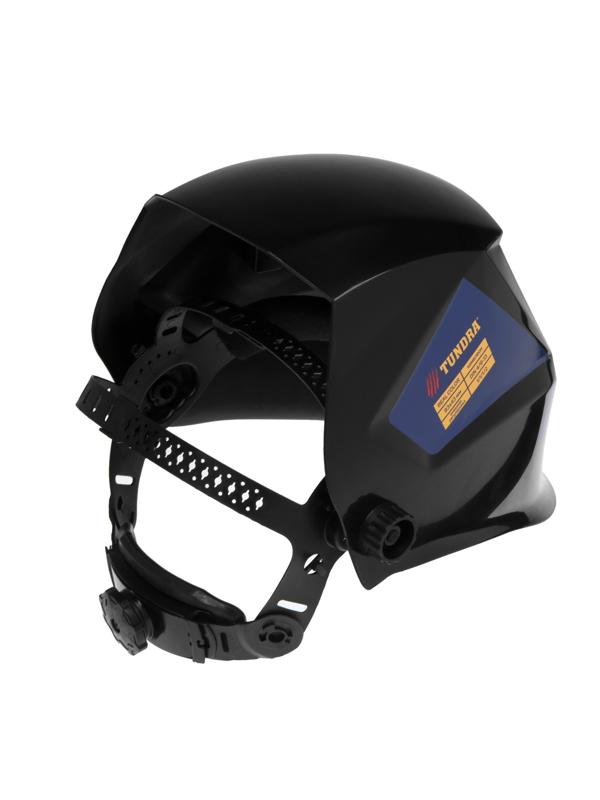 Маска сварщика ТУНДРА Ф6 REAL COLOR, хамелеон, 93х43 мм, DIN 4/9-13, внешняя регулировка