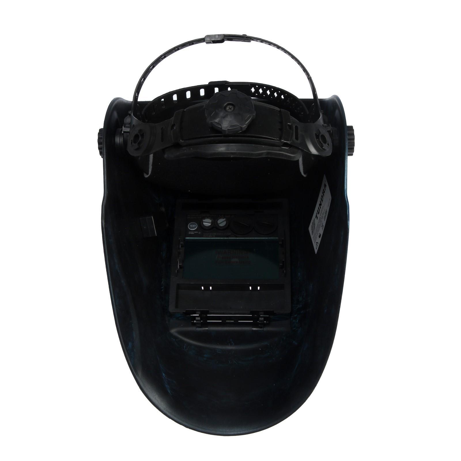 Маска сварщика ТУНДРА Pro Ф8 REAL COLOR, хамелеон,100х50 мм, DIN 4/9-13, двойной LCD дисплей