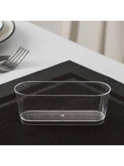 Креманка овальная «Лимончелло», 100 мл, цвет прозрачный