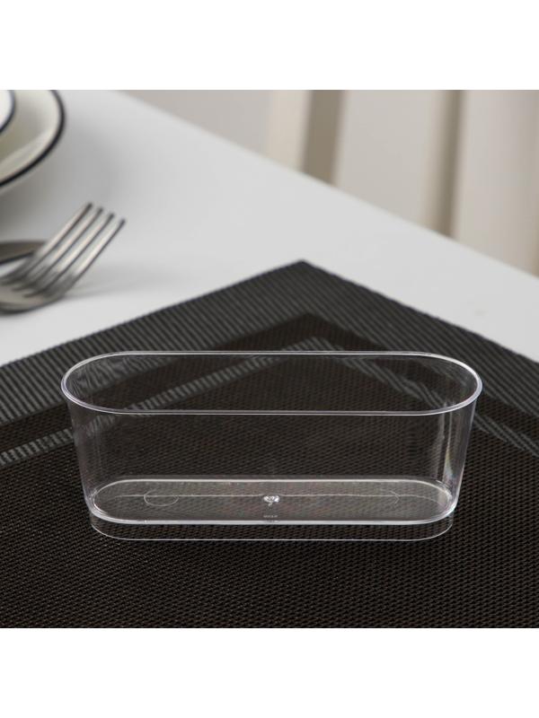 Креманка овальная «Лимончелло», 100 мл, цвет прозрачный