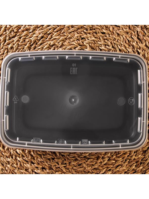 Контейнер с крышкой, 830 мл, 1-секционный