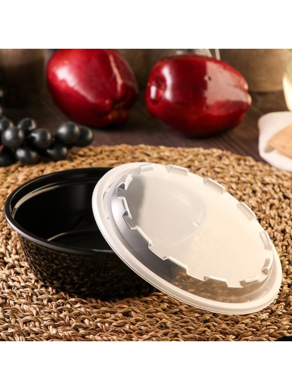 Контейнер с крышкой, 530 мл, круглый