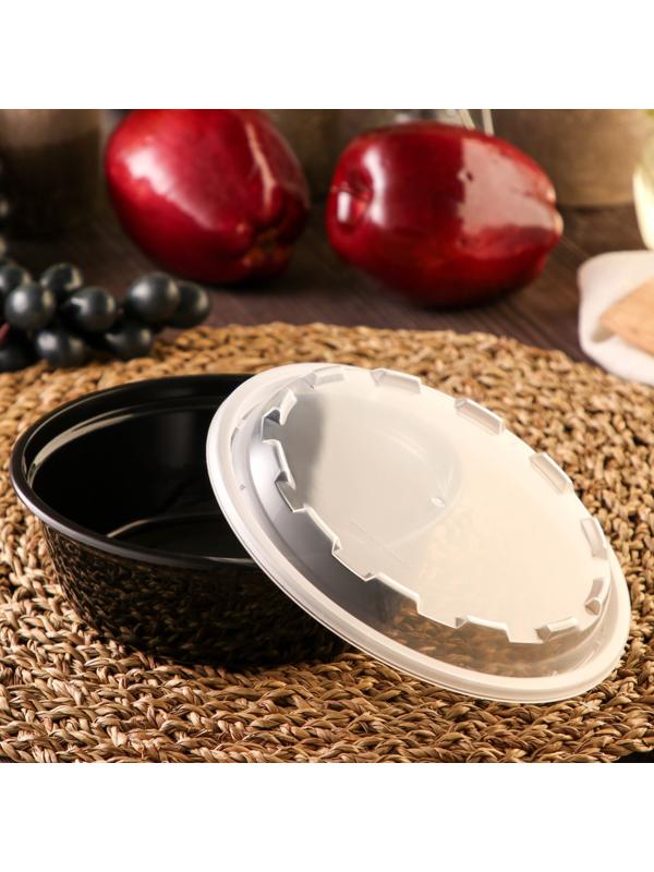 Контейнер с крышкой, 950 мл, круглый