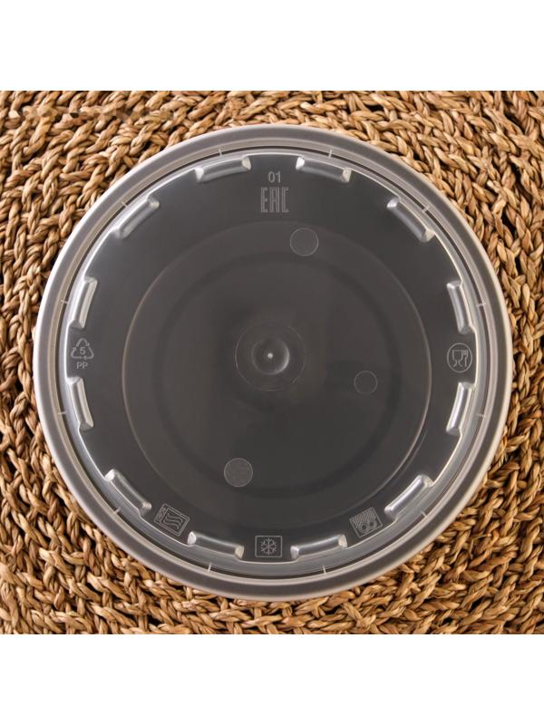 Контейнер с крышкой, 950 мл, круглый