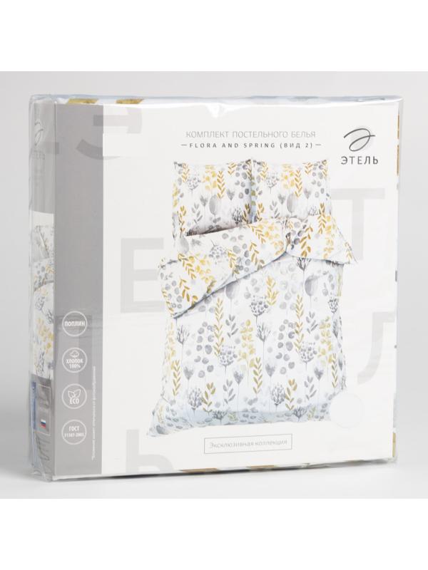 Постельное бельё Этель 1.5 сп Flora and spring (вид 2) 143х215 см,150х214 см, 70х70 см 2 шт