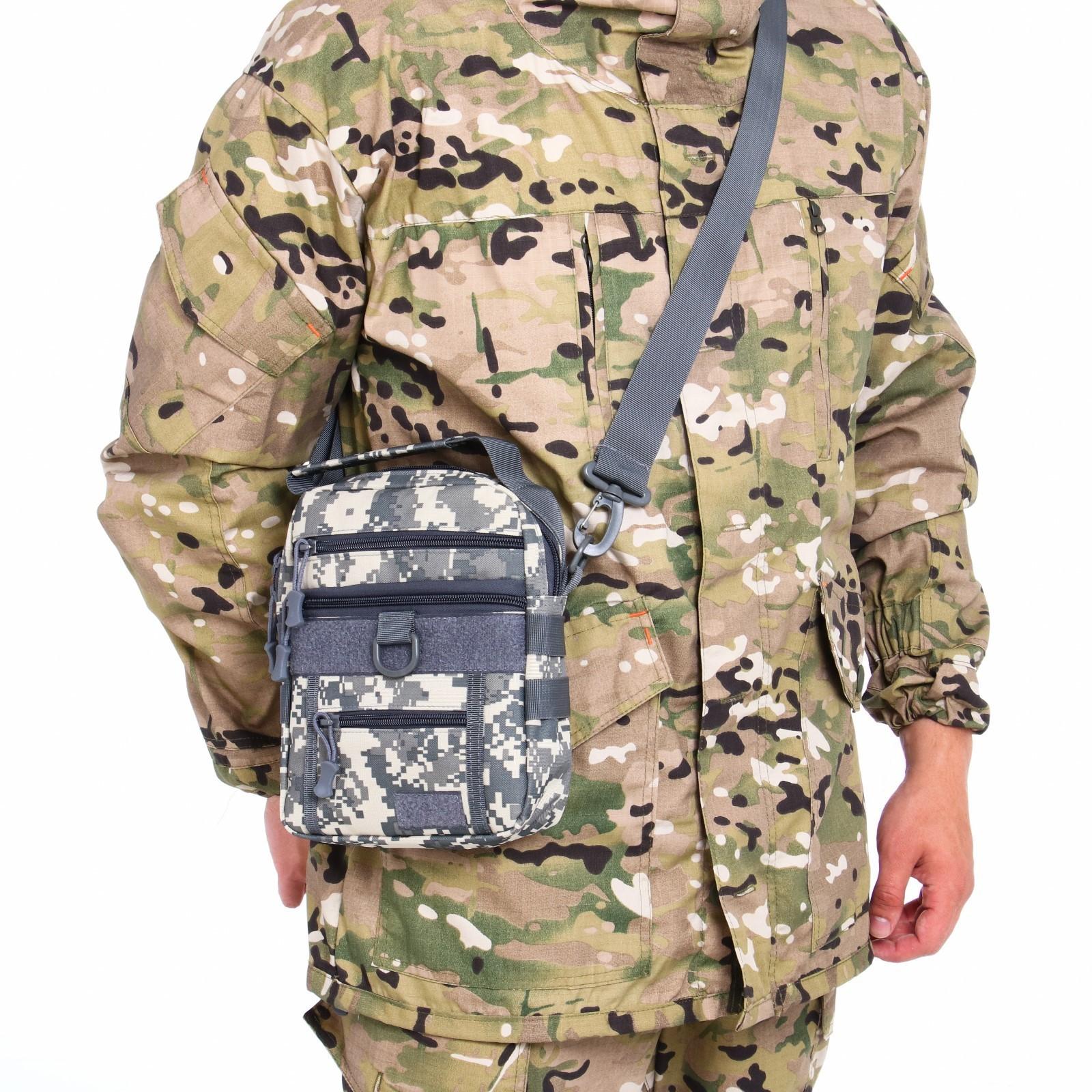 Сумка наплечная 