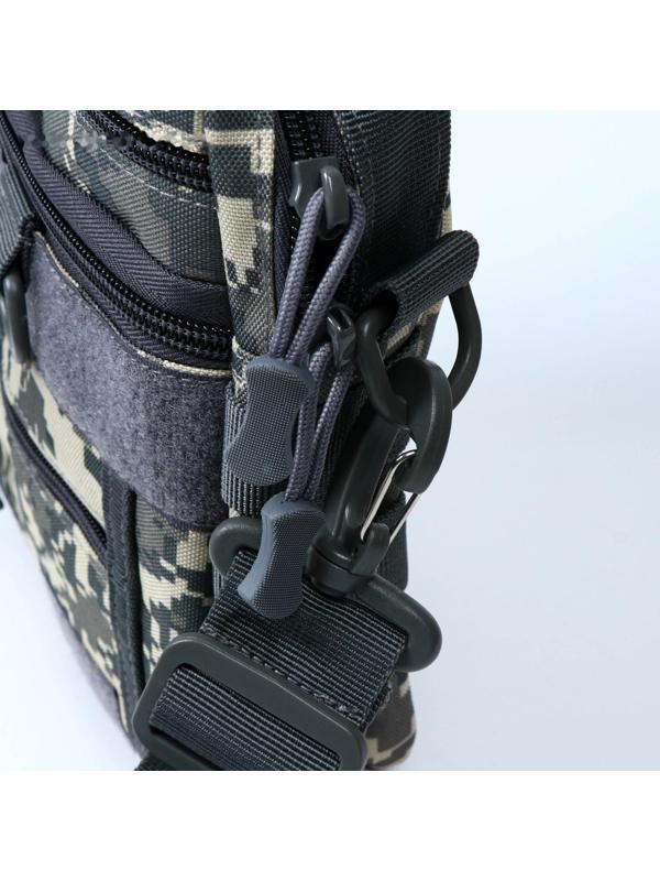 Сумка наплечная 