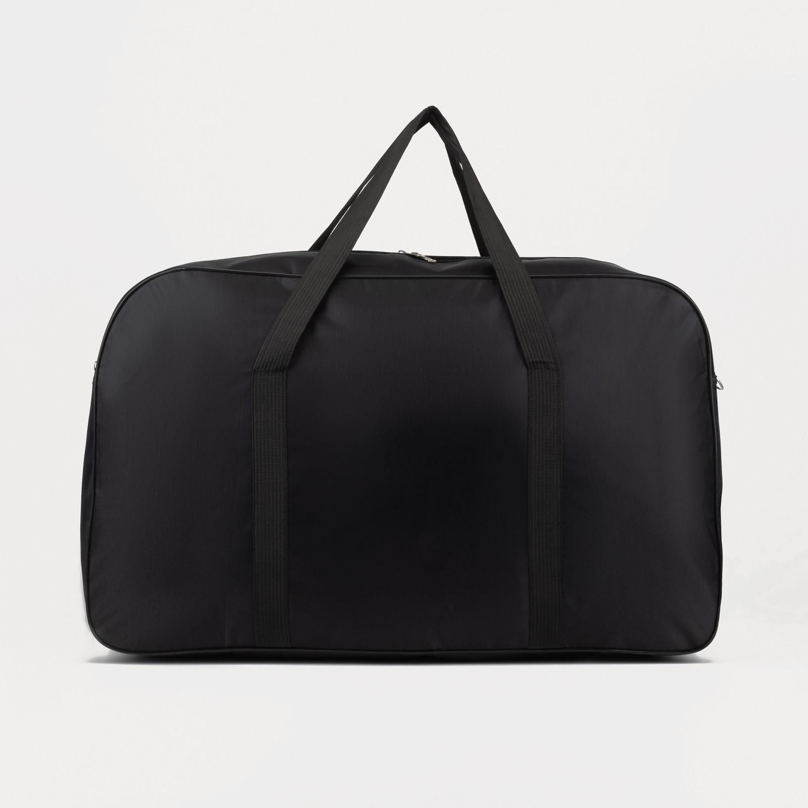 Сумка спортивная, отдел на молнии, наружный карман, цвет чёрный/красный