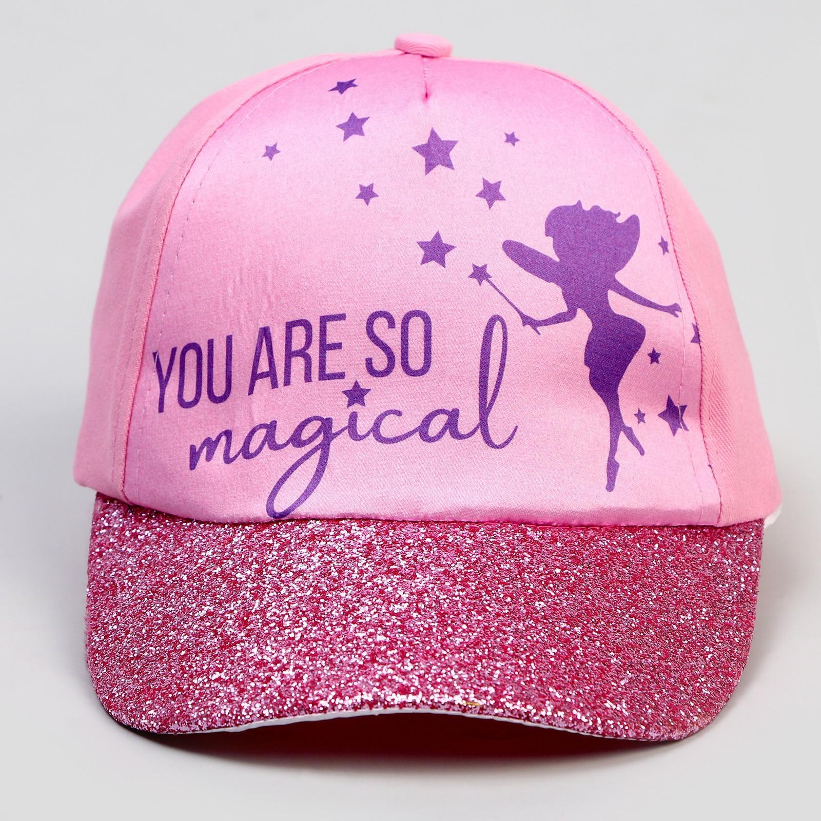 Кепка детская You're so magical, р-р. 52-54 см