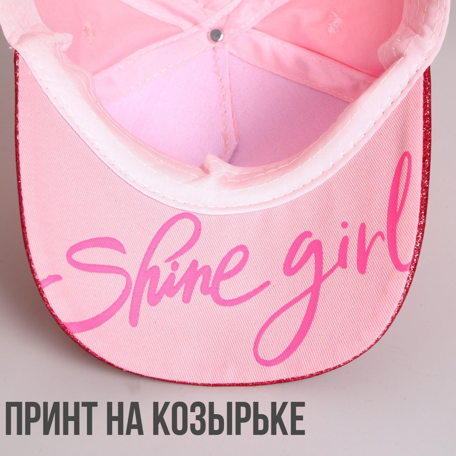 Кепка детская Shine girl, р-р. 52-54 см