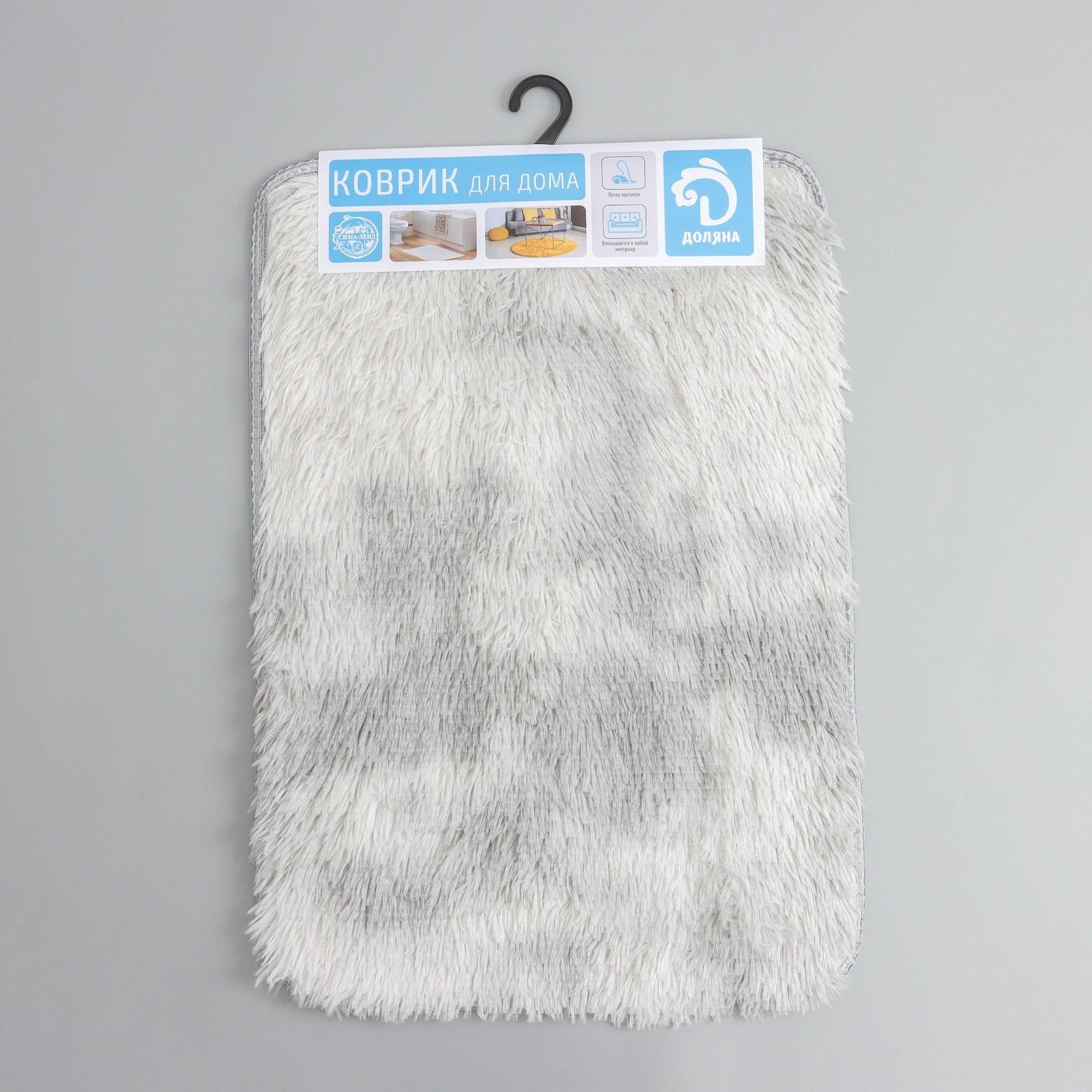 Коврик для ванной Доляна «Пушистик», 40×60 см, цвет серый