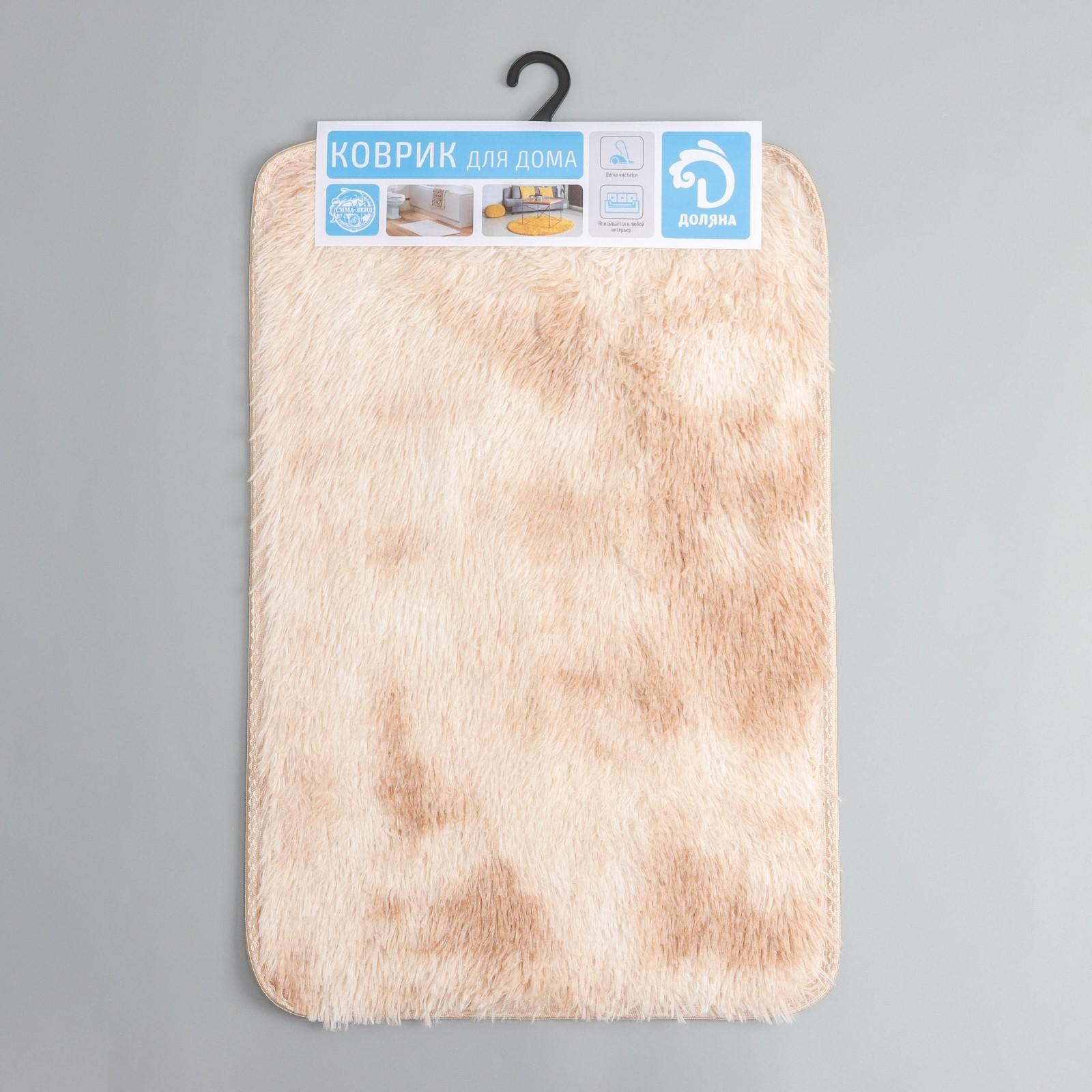 Коврик для ванной Доляна «Пушистик», 40×60 см, цвет коричнево-бежевый