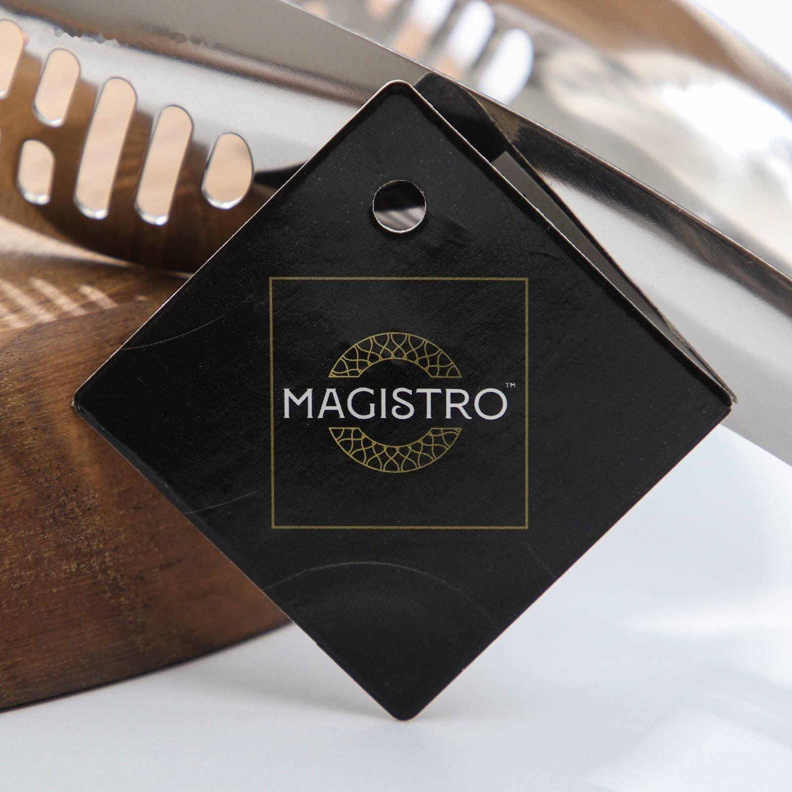 Щипцы кухонные Magistro Filo, 20 см