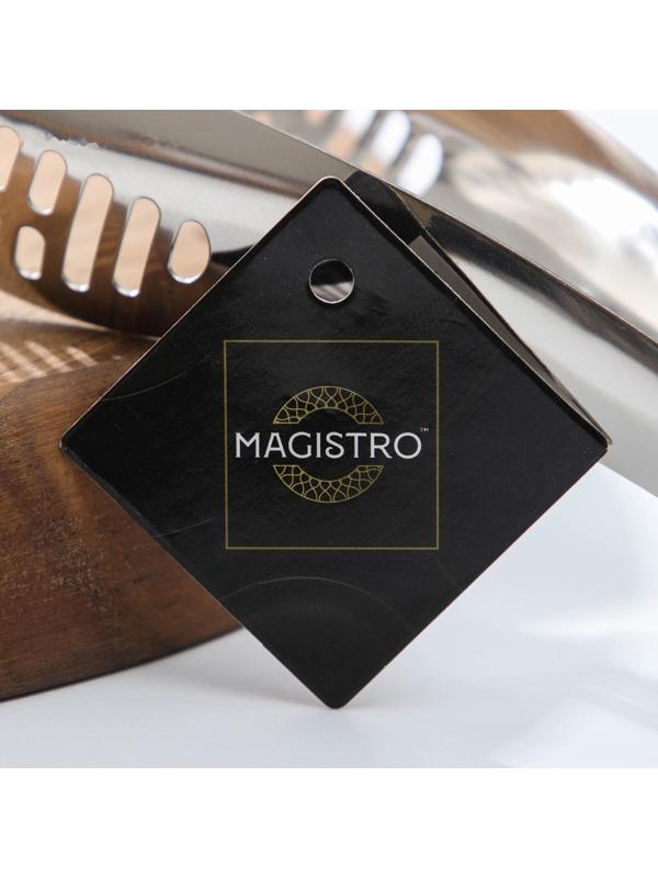 Щипцы кухонные Magistro Filo, 20 см