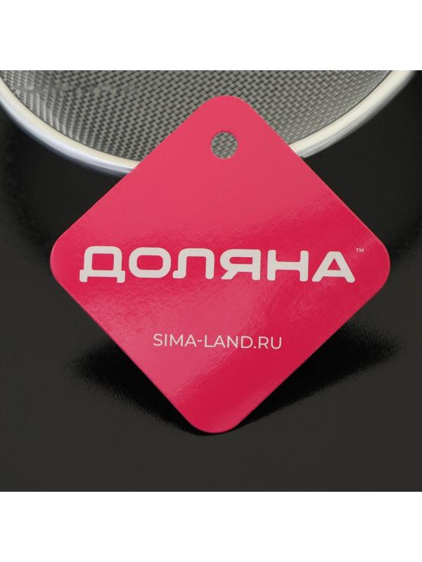 Сито с ручкой Доляна «Хозяюшка», d=12 см, цвет зелёный