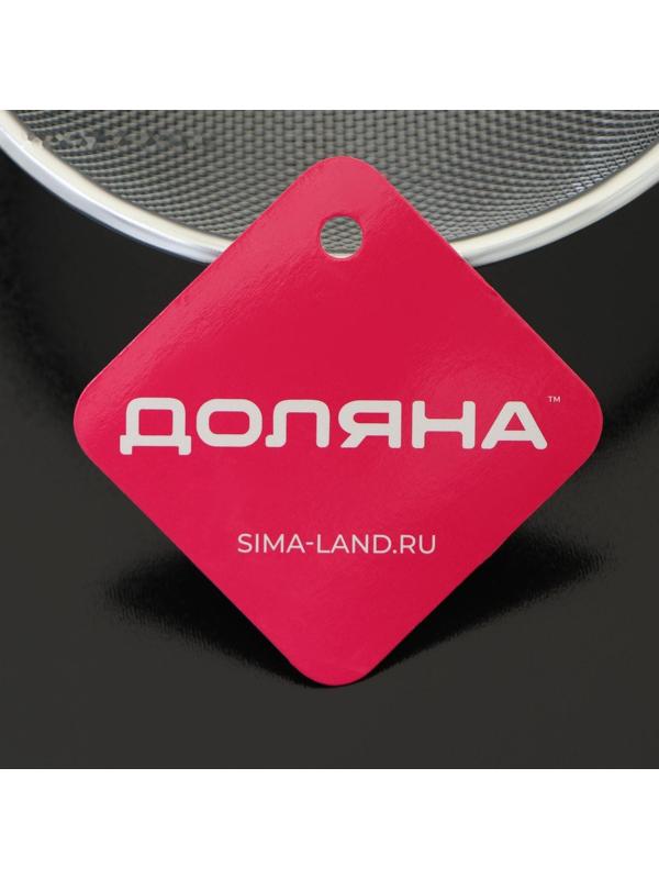 Сито с ручкой Доляна «Хозяюшка», d=14 см, цвет зелёный