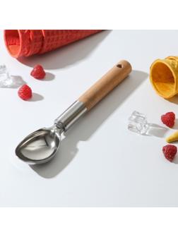 Ложка для мороженого Доляна «Валдай», 21×4,3×2,5 см, нержавеющая сталь, цвет бежевый, хромированный