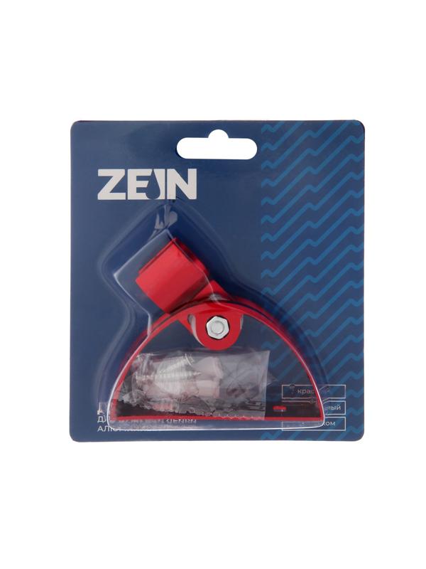 Держатель для душевой лейки ZEIN Z64, регулируемый, алюминий, красный