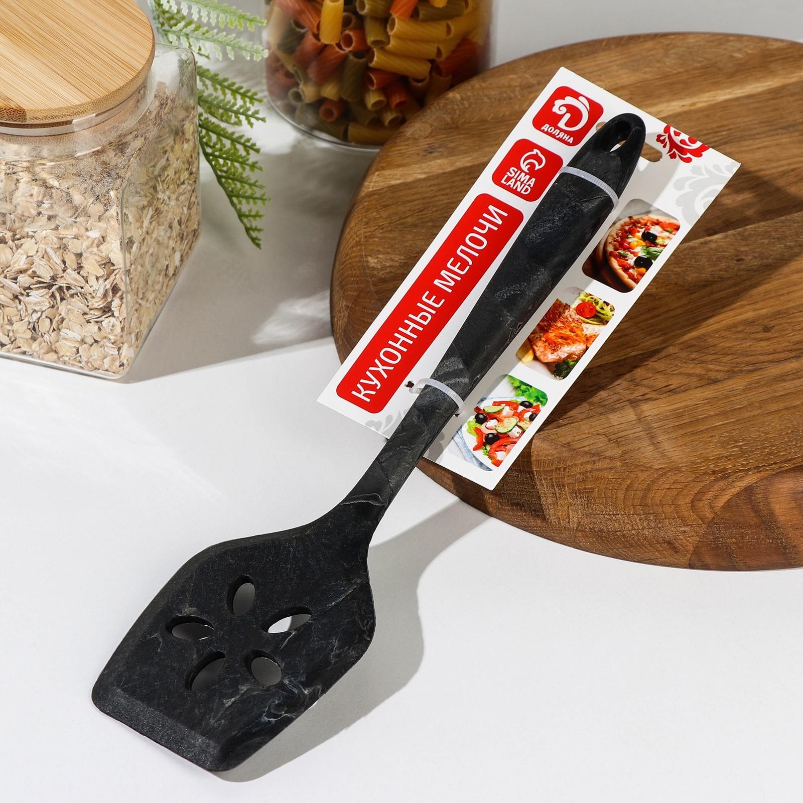 Лопатка с прорезями Доляна «Сириус», 30×8×3 см